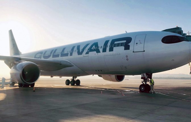 Travel Trade Maldives - New Bulgarian Airline GullivAir Operates First  Flight to Maldives From Romania