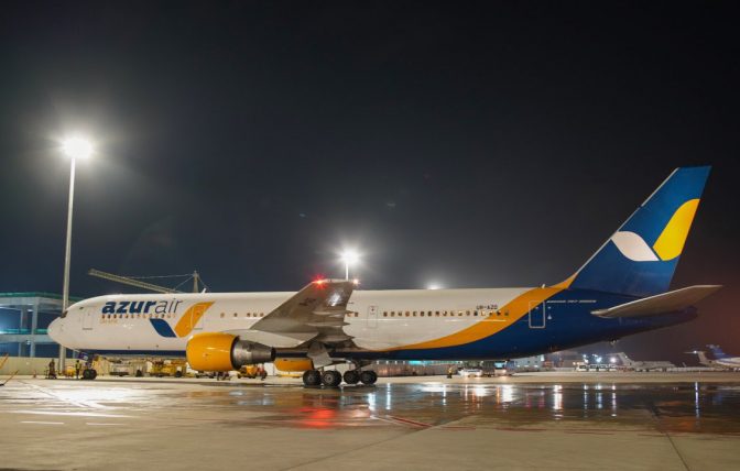 Visit Maldives - News > Condor Airlines has resumed flights to Maldives