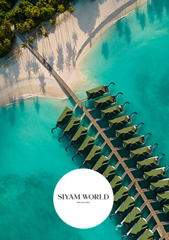 Siyam World