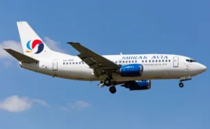 Shirak Avia to Launch Flights to Maldives This November